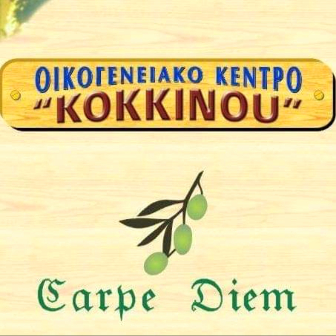 Listing Logo