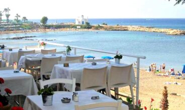 Kalamies Restaurant
