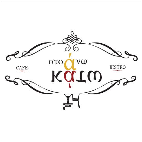 Listing Logo