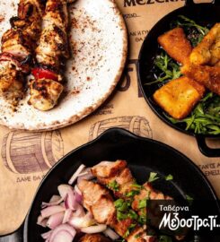 Mezostrati Taverna