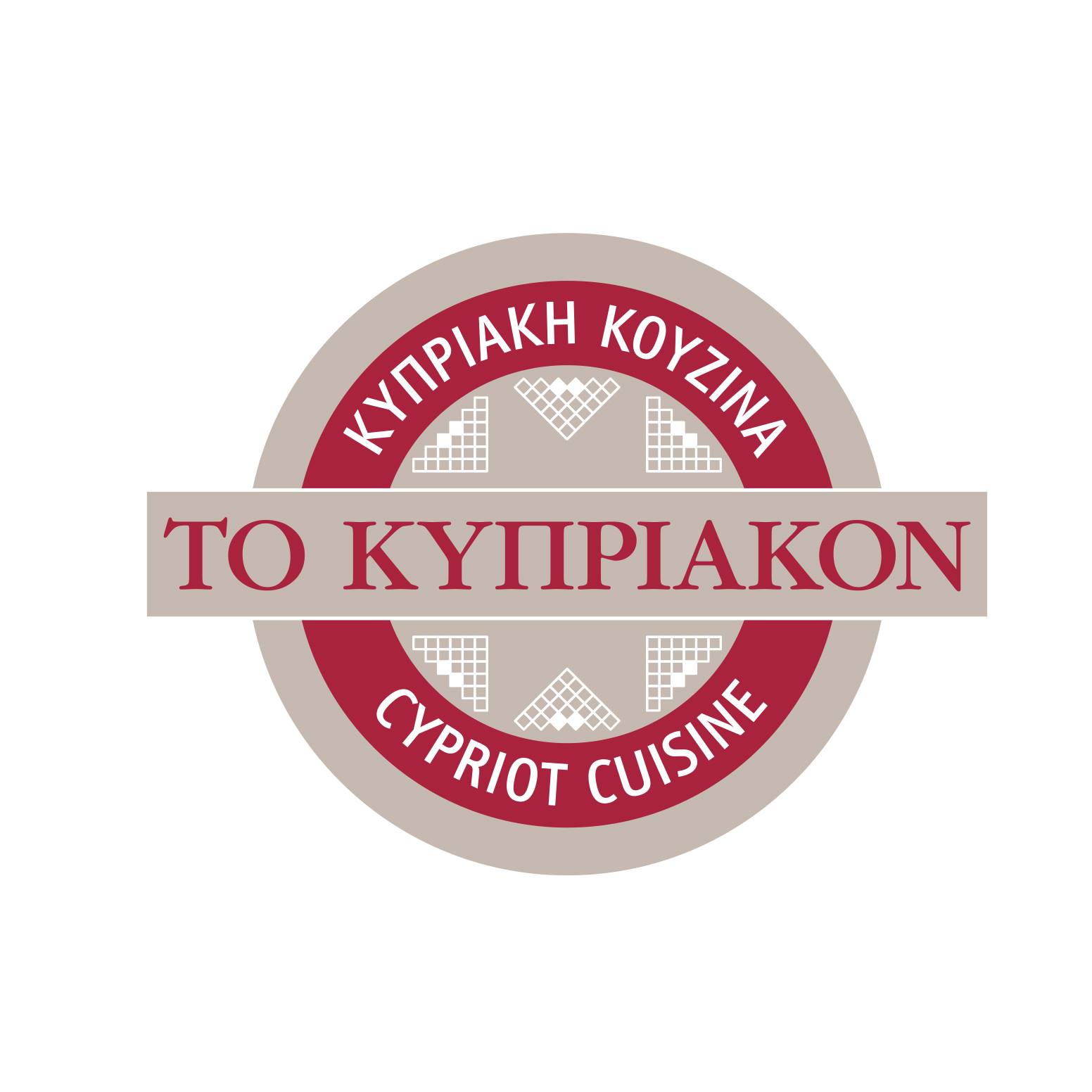 Listing Logo