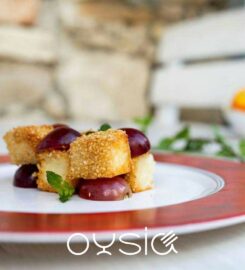 Ousia Lounge