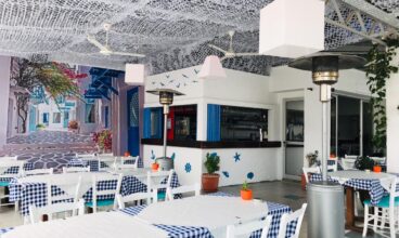 EVIVA Meze Restaurant