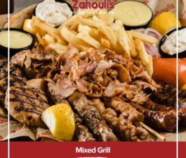 Zahoulis