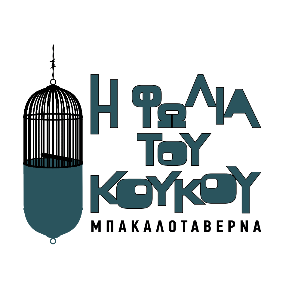 Listing Logo
