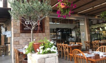 Avra Tavern