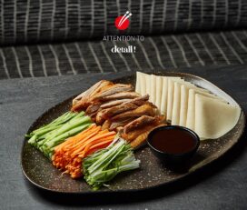Umami