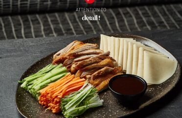 Umami