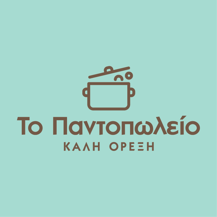 Listing Logo