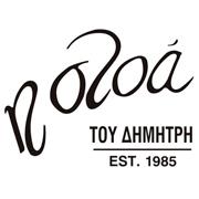 Listing Logo