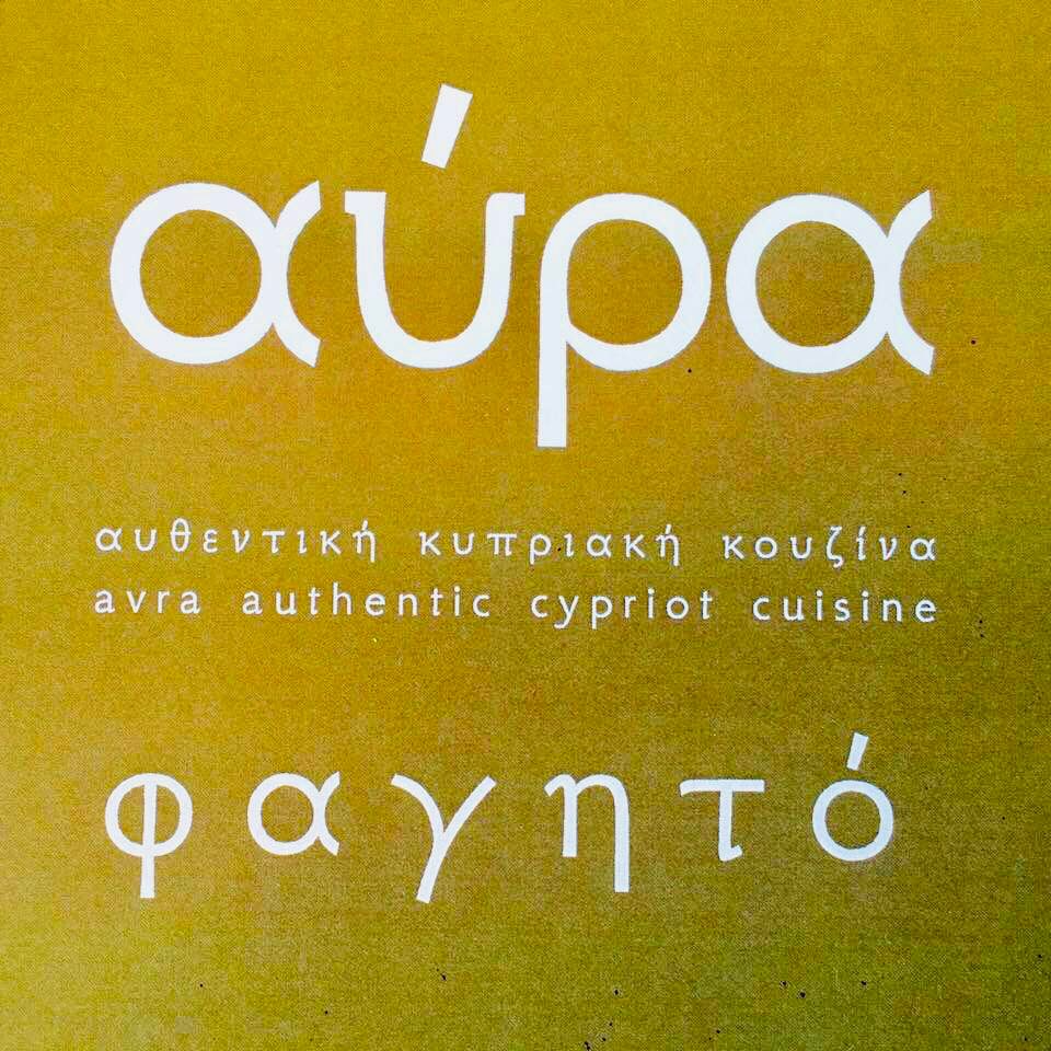 Listing Logo