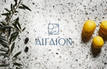 Αιγαίον