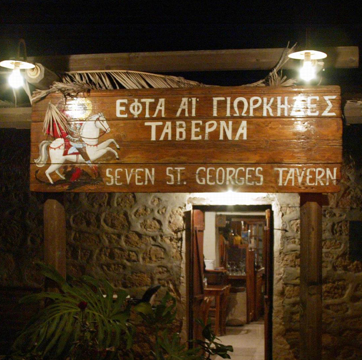Listing Logo