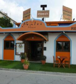 Balti House Tandoori