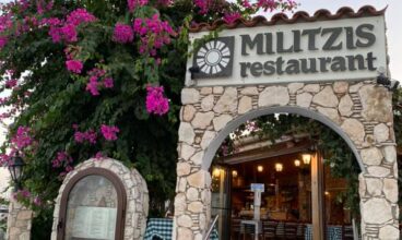 Militzis Restaurant