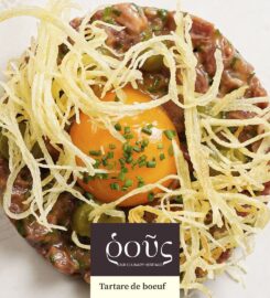 Rous Restaurant