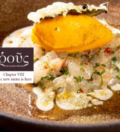 Rous Restaurant