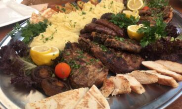 Atrion Garden Restaurant