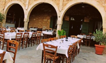 Taverna Mousikos