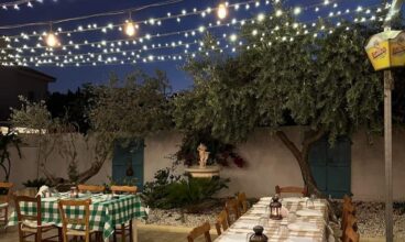Ταβέρνα “Η Στοά της Γεύσης”