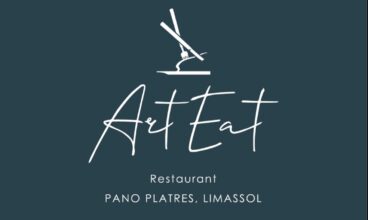 ART EAT RESTAURANT